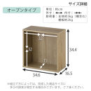 【完成品でお届け】木製収納ボックス〔薄型タイプ・オープンタイプ〕（ホワイト）キューブボックス&nbsp;扉付き&nbsp;カラーボックス&nbsp;スリム&nbsp;本棚&nbsp;本&nbsp;漫画&nbsp;コミック&nbsp;小物&nbsp;収納&nbsp;CD&nbsp;DVD&nbsp;収納ボックス&nbsp;キューブラック&nbsp;LKANET300166-7-WH