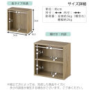 【完成品でお届け】木製収納ボックス〔薄型タイプ・棚付きタイプ〕（ウォールナット）キューブボックス&nbsp;扉付き&nbsp;カラーボックス&nbsp;スリム&nbsp;本棚&nbsp;本&nbsp;漫画&nbsp;コミック&nbsp;小物&nbsp;収納&nbsp;CD&nbsp;DVD&nbsp;収納ボックス&nbsp;キューブラック&nbsp;LKANET300166-8-WAL