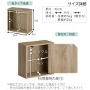 【完成品でお届け】木製収納ボックス〔薄型タイプ・扉付きタイプ〕（ホワイト）キューブボックス&nbsp;扉付き&nbsp;カラーボックス&nbsp;スリム&nbsp;本棚&nbsp;本&nbsp;漫画&nbsp;コミック&nbsp;小物&nbsp;収納&nbsp;CD&nbsp;DVD&nbsp;収納ボックス&nbsp;キューブラック&nbsp;&nbsp;LKANET300166-9-WH