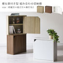 【完成品でお届け】木製収納ボックス〔薄型タイプ〕（ウォールナット）キューブボックス&nbsp;扉付き&nbsp;棚付き&nbsp;カラーボックス&nbsp;木製&nbsp;本棚&nbsp;薄型&nbsp;約&nbsp;幅35&nbsp;小物&nbsp;漫画&nbsp;コミック&nbsp;収納ボックス&nbsp;キューブ&nbsp;型&nbsp;隠す収納&nbsp;棚&nbsp;収納箱&nbsp;LKANET300243-0-WAL