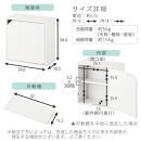 【完成品でお届け】木製収納ボックス〔薄型タイプ〕（ウォールナット）キューブボックス&nbsp;扉付き&nbsp;棚付き&nbsp;カラーボックス&nbsp;木製&nbsp;本棚&nbsp;薄型&nbsp;約&nbsp;幅35&nbsp;小物&nbsp;漫画&nbsp;コミック&nbsp;収納ボックス&nbsp;キューブ&nbsp;型&nbsp;隠す収納&nbsp;棚&nbsp;収納箱&nbsp;LKANET300243-0-WAL