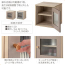 【完成品でお届け】木製キューブボックス〔幅35cm・ガラス扉タイプ〕（グレージュ）キューブボックス&nbsp;扉付き&nbsp;引き出し&nbsp;収納棚&nbsp;ガラス&nbsp;キューブラック&nbsp;扉&nbsp;スリム&nbsp;本棚&nbsp;フラップ扉&nbsp;コード穴&nbsp;チェスト&nbsp;cd&nbsp;dvd&nbsp;PUTUPUTU&nbsp;プトゥプトゥ&nbsp;LKANET300295-A-GBE