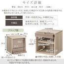 【完成品でお届け】木製キューブボックス〔幅35cm・フラップ扉タイプ〕（グレー）キューブボックス&nbsp;扉付き&nbsp;引き出し&nbsp;収納棚&nbsp;ガラス&nbsp;キューブラック&nbsp;扉&nbsp;スリム&nbsp;本棚&nbsp;フラップ扉&nbsp;コード穴&nbsp;チェスト&nbsp;cd&nbsp;dvd&nbsp;PUTUPUTU&nbsp;プトゥプトゥ&nbsp;LKANET300295-C-GY