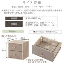 【完成品でお届け】木製キューブボックス〔幅35cm・引き出しタイプ〕（グレー）キューブボックス&nbsp;扉付き&nbsp;引き出し&nbsp;収納棚&nbsp;ガラス&nbsp;キューブラック&nbsp;扉&nbsp;スリム&nbsp;本棚&nbsp;フラップ扉&nbsp;コード穴&nbsp;チェスト&nbsp;cd&nbsp;dvd&nbsp;PUTUPUTU&nbsp;プトゥプトゥ&nbsp;LKANET300295-D-GY