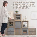 【完成品でお届け】木製キューブボックス〔幅35cm・引き出しタイプ〕（グレージュ）キューブボックス&nbsp;扉付き&nbsp;引き出し&nbsp;収納棚&nbsp;ガラス&nbsp;キューブラック&nbsp;扉&nbsp;スリム&nbsp;本棚&nbsp;フラップ扉&nbsp;コード穴&nbsp;チェスト&nbsp;cd&nbsp;dvd&nbsp;PUTUPUTU&nbsp;プトゥプトゥ&nbsp;LKANET300295-D-GBE