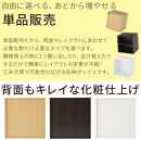 【完成品でお届け】木製収納ボックス〔幅40cm・オープンタイプ〕（ウォールナット）キューブボックス&nbsp;収納&nbsp;カラーボックス&nbsp;扉付き&nbsp;収納棚&nbsp;木製&nbsp;cd&nbsp;dvd&nbsp;収納ボックス&nbsp;キューブ型&nbsp;ラック&nbsp;スタッキングボックス&nbsp;LKANET300207-5-WAL
