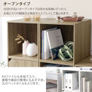 【完成品でお届け】木製収納ボックス〔幅40cm・オープンタイプ〕（ホワイト）キューブボックス&nbsp;収納&nbsp;カラーボックス&nbsp;扉付き&nbsp;収納棚&nbsp;木製&nbsp;cd&nbsp;dvd&nbsp;収納ボックス&nbsp;キューブ型&nbsp;ラック&nbsp;スタッキングボックス&nbsp;LKANET300207-5-WH