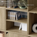 【完成品でお届け】木製収納ボックス〔幅40cm・棚付きタイプ〕（オーク）キューブボックス&nbsp;収納&nbsp;カラーボックス&nbsp;扉付き&nbsp;収納棚&nbsp;木製&nbsp;cd&nbsp;dvd&nbsp;収納ボックス&nbsp;キューブ型&nbsp;ラック&nbsp;スタッキングボックス&nbsp;LKANET300207-6-OAK