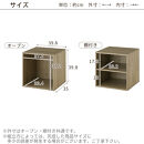 【完成品でお届け】木製収納ボックス〔幅40cm・棚付きタイプ〕（オーク）キューブボックス&nbsp;収納&nbsp;カラーボックス&nbsp;扉付き&nbsp;収納棚&nbsp;木製&nbsp;cd&nbsp;dvd&nbsp;収納ボックス&nbsp;キューブ型&nbsp;ラック&nbsp;スタッキングボックス&nbsp;LKANET300207-6-OAK