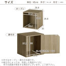 【完成品でお届け】木製収納ボックス〔幅40cm・扉付きタイプ〕（ホワイト）キューブボックス&nbsp;収納&nbsp;カラーボックス&nbsp;扉付き&nbsp;収納棚&nbsp;木製&nbsp;cd&nbsp;dvd&nbsp;収納ボックス&nbsp;キューブ型&nbsp;ラック&nbsp;スタッキングボックス&nbsp;LKANET300207-7-WH