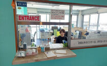 BAY&nbsp;MARINA&nbsp;ボート艇置料金に使えるチケット(300,000&nbsp;円分)