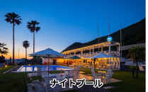 BAY&nbsp;MARINA施設利用チケット（100,000円分）