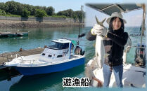 BAY&nbsp;MARINA施設利用チケット（100,000円分）