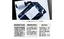 電解次亜塩素酸水　  400ppm　【20LBOX　2個セット】　除菌・消臭