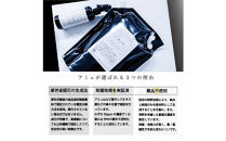 電解次亜塩素酸水　  400ppm　【20LBOX　1個】　除菌・消臭