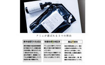 電解次亜塩素酸水　 100ppm　【スプレーボトル300ｍｌ　　6本セット】 除菌・消臭