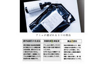 電解次亜塩素酸水　400ｐｐｍ　【2.5L　4個セット】　除菌・消臭