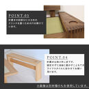 【大川家具】無垢材&nbsp;たたみソファ　幅1800　【設置付き】ウォールナット