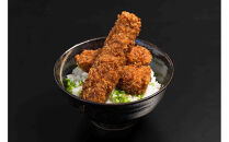 新名古屋メシ　わだ泉の醤油カツと秘伝のタレ