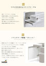 ライラ&nbsp;幅160cm&nbsp;高さ85cm&nbsp;キッチンカウンター&nbsp;セラミック天板&nbsp;カウンター&nbsp;キッチン&nbsp;キッチンボード&nbsp;セラミックカウンター&nbsp;間仕切り&nbsp;レンジ台&nbsp;食器収納&nbsp;完成品&nbsp;大川家具