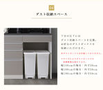 ライラ&nbsp;幅160cm&nbsp;高さ205cm&nbsp;キッチンボード&nbsp;セラミックカウンター&nbsp;ハイタイプ&nbsp;オープンボード&nbsp;カップボード&nbsp;引き戸&nbsp;食器棚&nbsp;完成品&nbsp;ダイニングボード&nbsp;セラミック天板&nbsp;大川家具