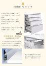 ライラ&nbsp;幅180cm&nbsp;高さ195cm&nbsp;ダイニングボード&nbsp;セラミックカウンター&nbsp;オープンボード&nbsp;キッチンボード&nbsp;セラミック天板&nbsp;カップボード&nbsp;引き戸&nbsp;食器棚&nbsp;完成品&nbsp;大川家具