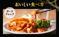 【年内発送】【12月15日ご入金確認分まで】大町銀嶺豚 ロース１kg (約100ｇ×5枚・2パック)｜豚肉 銀嶺豚  国産 ブランド豚  人気 おすすめ  焼肉 ステーキ  グルメ ギフト 送料無料 長野県 大町市 ふるさと納税