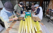 鹿児島県大崎町産味付けメンマ「かむかむメンマ」