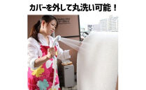 クロッツ&nbsp;エア&nbsp;マットレス&nbsp;3つ折り&nbsp;7cm&nbsp;ダブル(140×195×7cm)_2582R-4