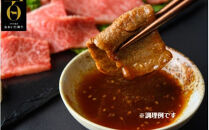 こだわりの美味しさ！おおいた和牛カルビ&nbsp;焼肉用&nbsp;600g_2579R