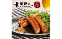 【ご好評につき2～3ヶ月待ち】粗挽きフランク&nbsp;1kg&nbsp;フランクフルトソーセージ&nbsp;ソーセージ&nbsp;フランク&nbsp;国産&nbsp;大分県産豚&nbsp;豚肉&nbsp;鶏肉&nbsp;旨味&nbsp;おかず&nbsp;おつまみ&nbsp;バーベキュー&nbsp;アウトドア&nbsp;キャンプ&nbsp;パーティー_1500R-2