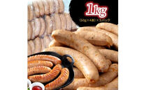 【ご好評につき2～3ヶ月待ち】粗挽きフランク&nbsp;1kg&nbsp;フランクフルトソーセージ&nbsp;ソーセージ&nbsp;フランク&nbsp;国産&nbsp;大分県産豚&nbsp;豚肉&nbsp;鶏肉&nbsp;旨味&nbsp;おかず&nbsp;おつまみ&nbsp;バーベキュー&nbsp;アウトドア&nbsp;キャンプ&nbsp;パーティー_1500R-2