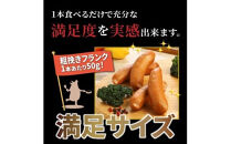 【ご好評につき2～3ヶ月待ち】粗挽きフランク&nbsp;1kg&nbsp;フランクフルトソーセージ&nbsp;ソーセージ&nbsp;フランク&nbsp;国産&nbsp;大分県産豚&nbsp;豚肉&nbsp;鶏肉&nbsp;旨味&nbsp;おかず&nbsp;おつまみ&nbsp;バーベキュー&nbsp;アウトドア&nbsp;キャンプ&nbsp;パーティー_1500R-2