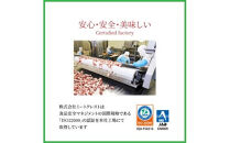 【ご好評につき2～3ヶ月待ち】粗挽きフランク&nbsp;1kg&nbsp;フランクフルトソーセージ&nbsp;ソーセージ&nbsp;フランク&nbsp;国産&nbsp;大分県産豚&nbsp;豚肉&nbsp;鶏肉&nbsp;旨味&nbsp;おかず&nbsp;おつまみ&nbsp;バーベキュー&nbsp;アウトドア&nbsp;キャンプ&nbsp;パーティー_1500R-2