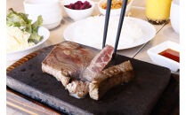 ホテルアベスト大須観音駅前　羽ノ湯　宿泊利用券9000円分