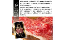 【期間限定】小分けで便利な4パック!豊後牛切り落し計800g+おおいた和牛の贅沢生ハム50g×1パック_2592R