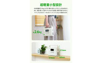 【多摩電子工業株式会社】200Wポータブル電源 227.7Wh／62400mAh（3.65V換算）リチウムイオンバッテリー