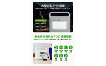 【多摩電子工業株式会社】200Wポータブル電源 227.7Wh／62400mAh（3.65V換算）リチウムイオンバッテリー