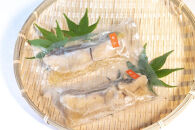 【辻為商店】鯛・鰆の煮魚セット&nbsp;4切［&nbsp;京都&nbsp;鮮魚専門店&nbsp;煮魚セット&nbsp;鯛&nbsp;さわら&nbsp;&nbsp;人気&nbsp;おすすめ&nbsp;グルメ&nbsp;海鮮&nbsp;&nbsp;お取り寄せ&nbsp;&nbsp;通販&nbsp;送料無料&nbsp;ふるさと納税&nbsp;&nbsp;］