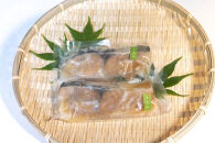 【辻為商店】鯛・鰆の煮魚セット&nbsp;4切［&nbsp;京都&nbsp;鮮魚専門店&nbsp;煮魚セット&nbsp;鯛&nbsp;さわら&nbsp;&nbsp;人気&nbsp;おすすめ&nbsp;グルメ&nbsp;海鮮&nbsp;&nbsp;お取り寄せ&nbsp;&nbsp;通販&nbsp;送料無料&nbsp;ふるさと納税&nbsp;&nbsp;］