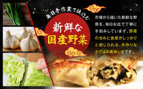 【マルシン飯店】京都・超行列店の生餃子20個入り｜京都東山&nbsp;超人気中華&nbsp;看板餃子［&nbsp;京都&nbsp;中華&nbsp;行列店&nbsp;人気店&nbsp;こだわり餃子&nbsp;手作り&nbsp;国産&nbsp;グルメ&nbsp;おすすめ&nbsp;ぎょうざ&nbsp;点心&nbsp;お惣菜&nbsp;お取り寄せ&nbsp;通販&nbsp;送料無料&nbsp;ふるさと納税&nbsp;］