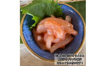 王様の塩辛 瓶詰め 5種セット 各1本【焼きわた 明太子 ゆず 雲丹 青唐】【イカ 塩辛 珍味 おつまみ 惣菜 海鮮 いかの塩辛 珍味 お取り寄せ ギフト 御中元 お中元 お歳暮 父の日 母の日 贈り物 日本酒 焼酎】【神奈川県小田原市早川】