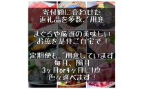 梅くらげ&nbsp;2本【くらげ&nbsp;珍味&nbsp;おつまみ&nbsp;梅しそ&nbsp;惣菜&nbsp;海鮮&nbsp;塩辛&nbsp;珍味&nbsp;お取り寄せ&nbsp;御中元&nbsp;お中元&nbsp;お歳暮&nbsp;父の日&nbsp;母の日&nbsp;贈り物&nbsp;日本酒&nbsp;焼酎】【神奈川県小田原市早川】