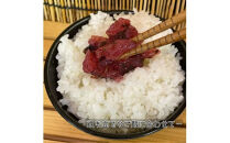 梅くらげ&nbsp;4本【くらげ&nbsp;珍味&nbsp;おつまみ&nbsp;梅しそ&nbsp;惣菜&nbsp;海鮮&nbsp;塩辛&nbsp;珍味&nbsp;お取り寄せ&nbsp;御中元&nbsp;お中元&nbsp;お歳暮&nbsp;父の日&nbsp;母の日&nbsp;贈り物&nbsp;日本酒&nbsp;焼酎】【神奈川県小田原市早川】