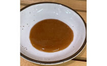 雲丹醤油　2本【うに&nbsp;ウニ&nbsp;珍味&nbsp;しょうゆ&nbsp;ご飯のお供&nbsp;惣菜&nbsp;珍味&nbsp;お取り寄せ&nbsp;御中元&nbsp;お中元&nbsp;お歳暮&nbsp;父の日&nbsp;母の日&nbsp;贈り物&nbsp;日本酒&nbsp;焼酎】【神奈川県小田原市早川】