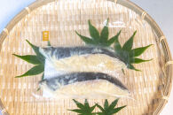 【辻為商店】4種の西京漬けセット&nbsp;8切（鰆、銀だら、カラスカレイ、紅鮭）［&nbsp;京都&nbsp;鮮魚専門店&nbsp;西京漬け&nbsp;セット&nbsp;さわら&nbsp;銀鱈&nbsp;からすがれい&nbsp;紅鮭&nbsp;人気&nbsp;おすすめ&nbsp;グルメ&nbsp;海鮮&nbsp;&nbsp;お取り寄せ&nbsp;&nbsp;通販&nbsp;送料無料&nbsp;ふるさと納税&nbsp;&nbsp;］