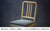 椅子 チェア ダイニングチェア 1脚 2脚セット 4脚セット 単品 完成品 座面高さ45 オーク材 無垢材 天然木 ブラウン 北欧 ナチュラル シンプル カフェ おしゃれ  クッション リビングチェア 食卓椅子 木製椅子 家具 Coccole C206 1脚