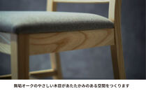 椅子 チェア ダイニングチェア 1脚 2脚セット 4脚セット 単品 完成品 座面高さ45 オーク材 無垢材 天然木 ブラウン 北欧 ナチュラル シンプル カフェ おしゃれ  クッション リビングチェア 食卓椅子 木製椅子 家具 Coccole C206 1脚