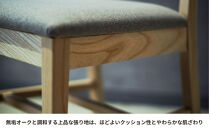 椅子 チェア ダイニングチェア 1脚 2脚セット 4脚セット 単品 完成品 座面高さ45 オーク材 無垢材 天然木 ブラウン 北欧 ナチュラル シンプル カフェ おしゃれ  クッション リビングチェア 食卓椅子 木製椅子 家具 Coccole C206 1脚