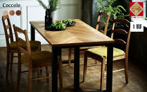 椅子 チェア ダイニングチェア ラダーバックチェア 1脚 2脚セット 4脚セット 単品 完成品 座面高さ45 ビーチ材 無垢材 天然木 北欧 インテリア カフェ おしゃれ  クッション リビングチェア 食卓椅子 木製椅子 家具 Coccole C263 1脚